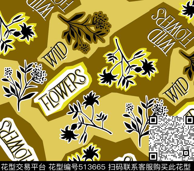 时尚树木 - 513665 - 热带雨林 树木 字母 - 传统印花花型 － 女装花型设计 － 瓦栏