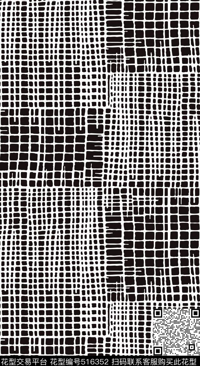 黑白格子条纹创意设计 - 516352 - 不规律条纹 几何图形 家纺 沙发布 数码印花 面料印花 布匹面料 - 传统印花花型 － 女装花型设计 － 瓦栏