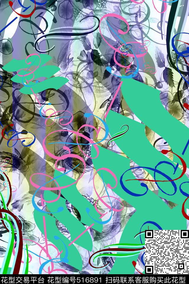 抽象民族风中国风系列家纺 - 516891 - 衬衣 连衣裙 欧美风 - 数码印花花型 － 女装花型设计 － 瓦栏