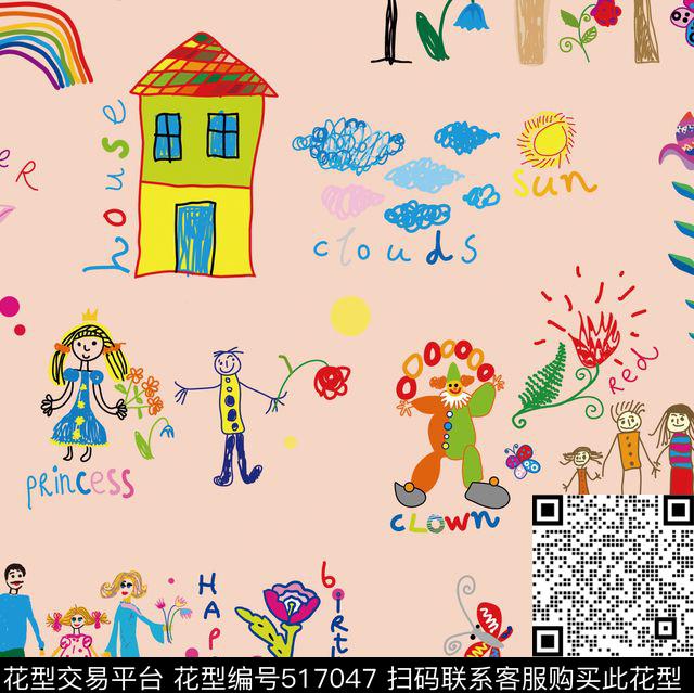 原创时尚大牌房子 人物 大树 字母童趣绘画花型 - 517047 - 房子 绘画 女装 - 传统印花花型 － 女装花型设计 － 瓦栏