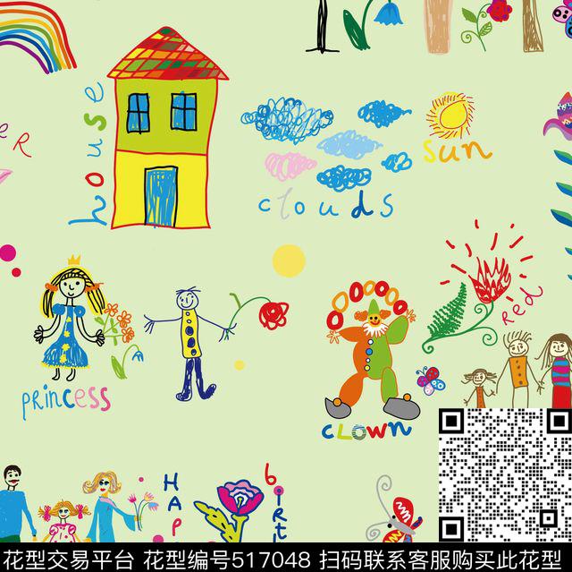 原创时尚大牌房子 人物 大树 字母童趣绘画花型 - 517048 - 原创 时尚 绘画 - 数码印花花型 － 女装花型设计 － 瓦栏