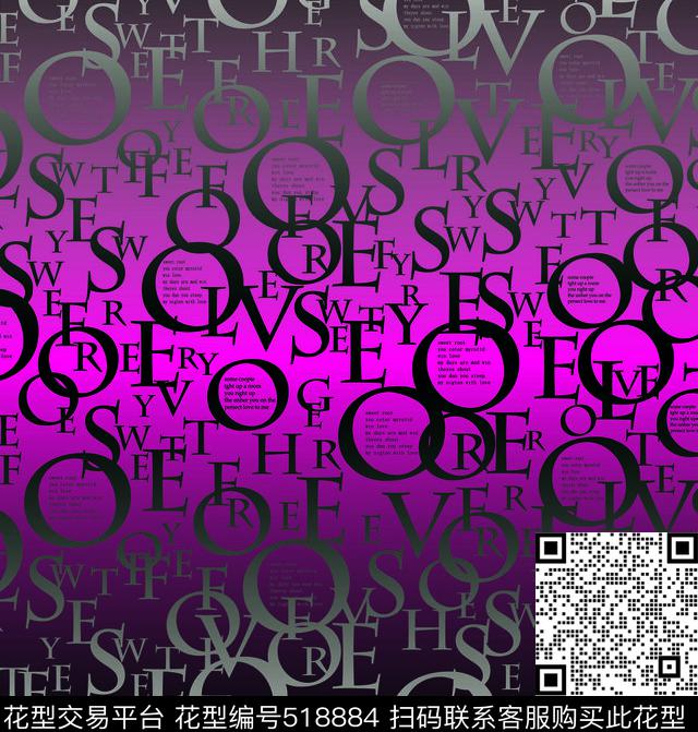 字母组合 - 518884 - 休闲 字母  数字  组合 几何 - 传统印花花型 － 女装花型设计 － 瓦栏