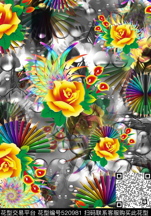 流行时尚多层幻彩珠宝花 - 520981 - 流行时尚多层幻彩珠宝花 - 数码印花花型 － 女装花型设计 － 瓦栏