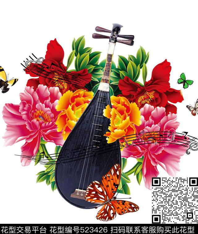 古典乐器 花 牡丹 蝴蝶 音乐  - 523426 - 古典乐器 花 牡丹 蝴蝶 音乐 - 数码印花花型 － 女装花型设计 － 瓦栏