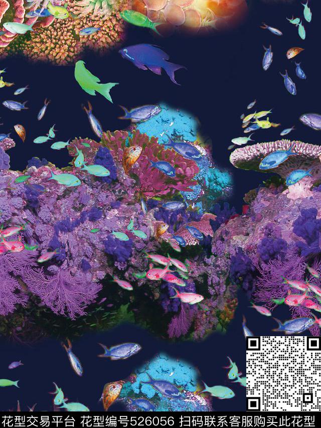 原创时尚大牌海底 珊瑚丛 小鱼花型 - 526056 - 原创 时尚 动物 - 数码印花花型 － 女装花型设计 － 瓦栏