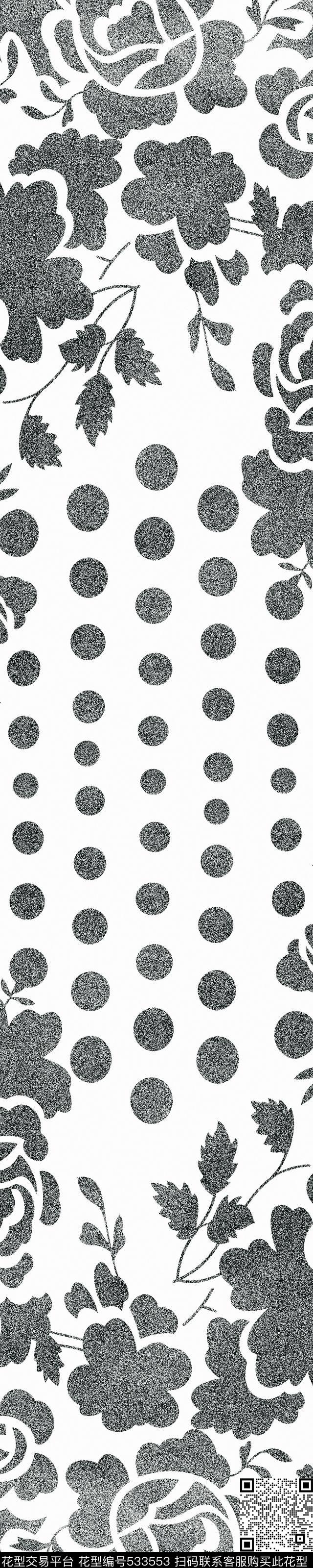 黑白圆点镂空玫瑰定位 - 533553 - 定位花下载专区 水墨 - 数码印花花型 － 长巾花型设计 － 瓦栏