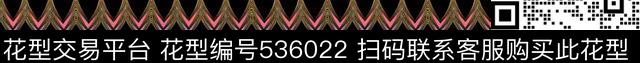 原创大牌几何波纹花型 - 536022 - 原创 几何 优雅 - 数码印花花型 － 女装花型设计 － 瓦栏