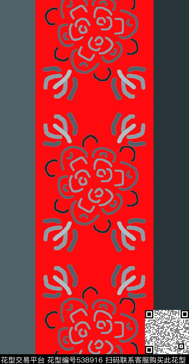 手绘传统意向花卉 - 538916 - 手绘涂鸦图案 民族 手绘花卉 - 数码印花花型 － 女装花型设计 － 瓦栏