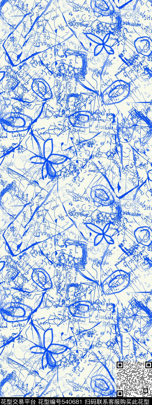 线条 抽象 几何  - 540681 - 线条 抽象 几何 - 传统印花花型 － 女装花型设计 － 瓦栏
