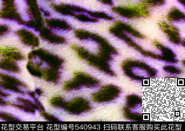 健康皮草 - 540943 - 抽象 动物纹路 - 传统印花花型 － 女装花型设计 － 瓦栏