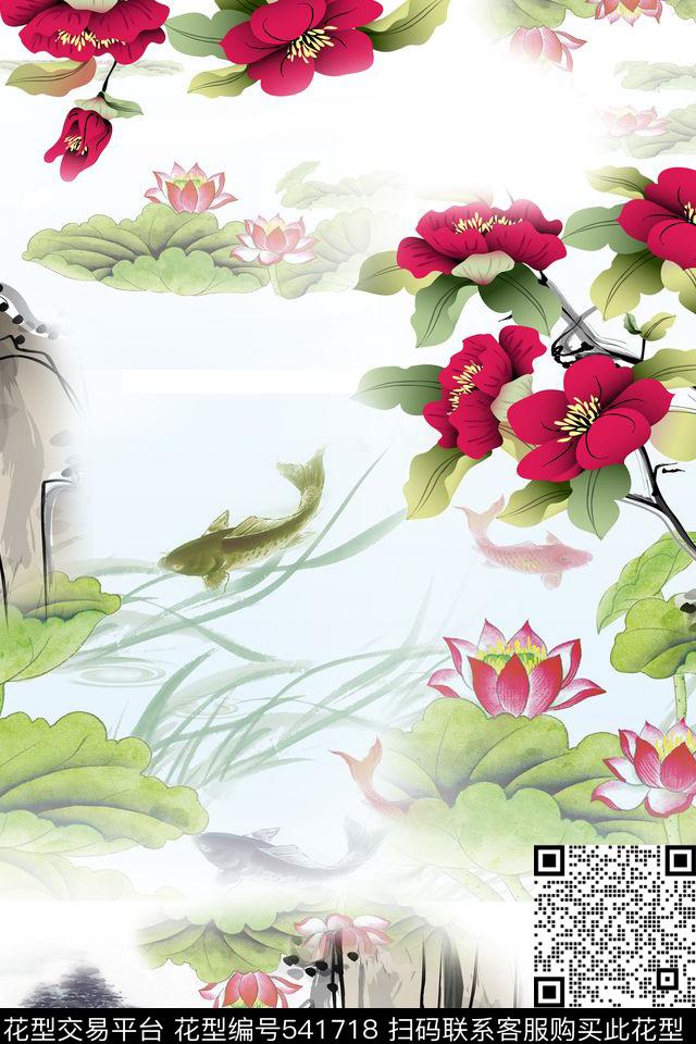 中国风山水花鸟时尚精美组合 - 541718 - 动物 荷花 金鱼 - 数码印花花型 － 女装花型设计 － 瓦栏