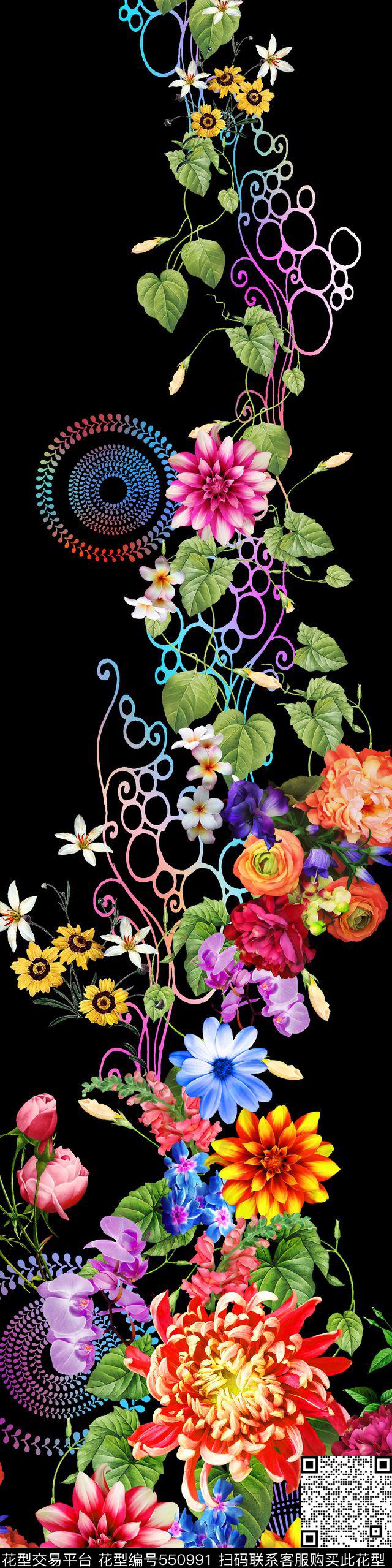 炫彩花卉 - 550991 - 大牌 花卉 时尚 - 数码印花花型 － 女装花型设计 － 瓦栏