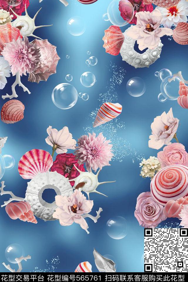 海底世界 贝壳 珊瑚 热带鱼 花卉 螺旋贝 气泡 - 565761 - 海底世界 花卉 螺旋贝 - 数码印花花型 － 女装花型设计 － 瓦栏