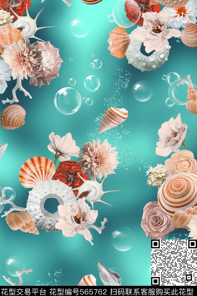 海底世界 贝壳 珊瑚 热带鱼 花卉 螺旋贝 气泡 - 565762 - 海底世界 花卉 螺旋贝 - 数码印花花型 － 女装花型设计 － 瓦栏