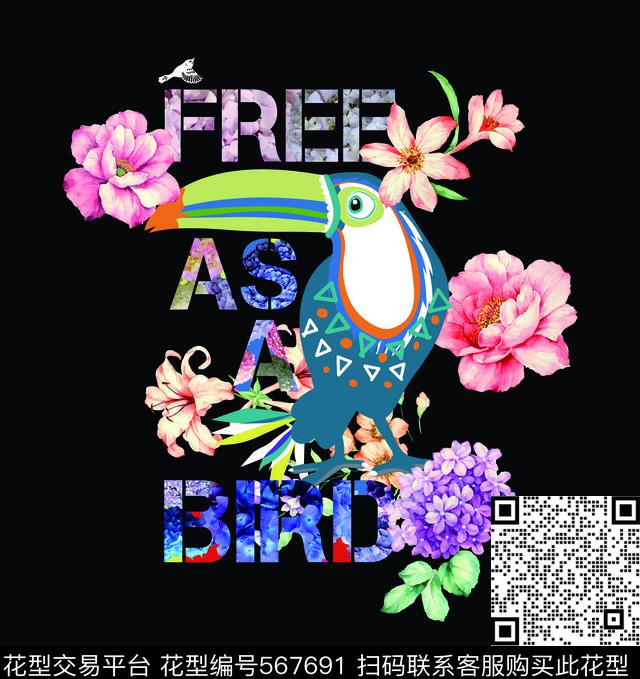 自由如鸟时尚碎花流行字母鹦鹉 - 567691 - 欧美 花鸟 鹦鹉 - 数码印花花型 － 女装花型设计 － 瓦栏