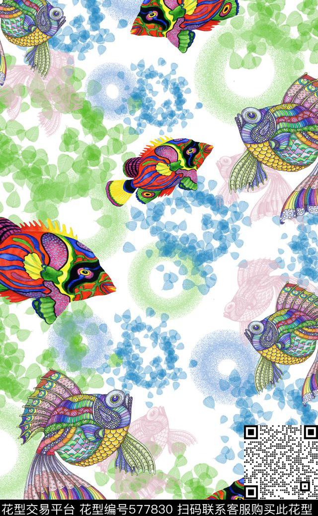 鱼趣图系列 - 577830 - 热带鱼儿 五彩斑斓 色彩斑斓 - 数码印花花型 － 女装花型设计 － 瓦栏