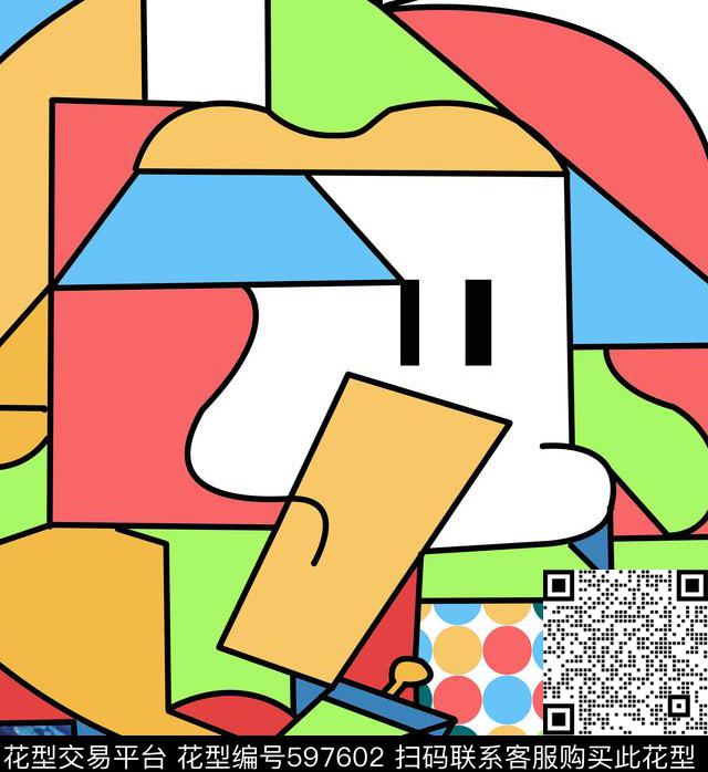 毕加索2.jpg - 597602 - 亮丽 个性 不规则几何 - 数码印花花型 － 童装花型设计 － 瓦栏