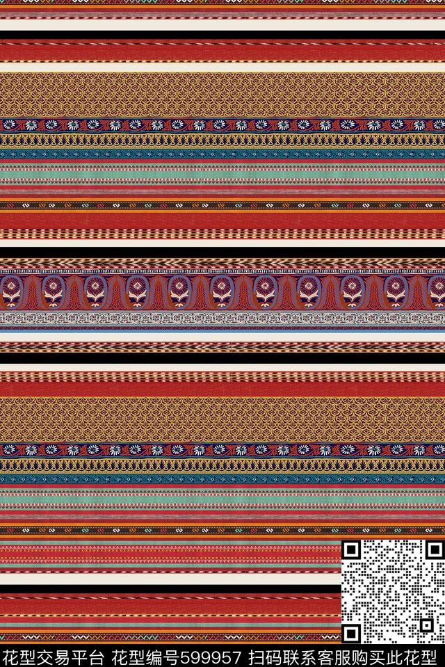 地毯, 手绘, 民族 - 599957 - 地毯 手绘 民族风 - 数码印花花型 － 女装花型设计 － 瓦栏