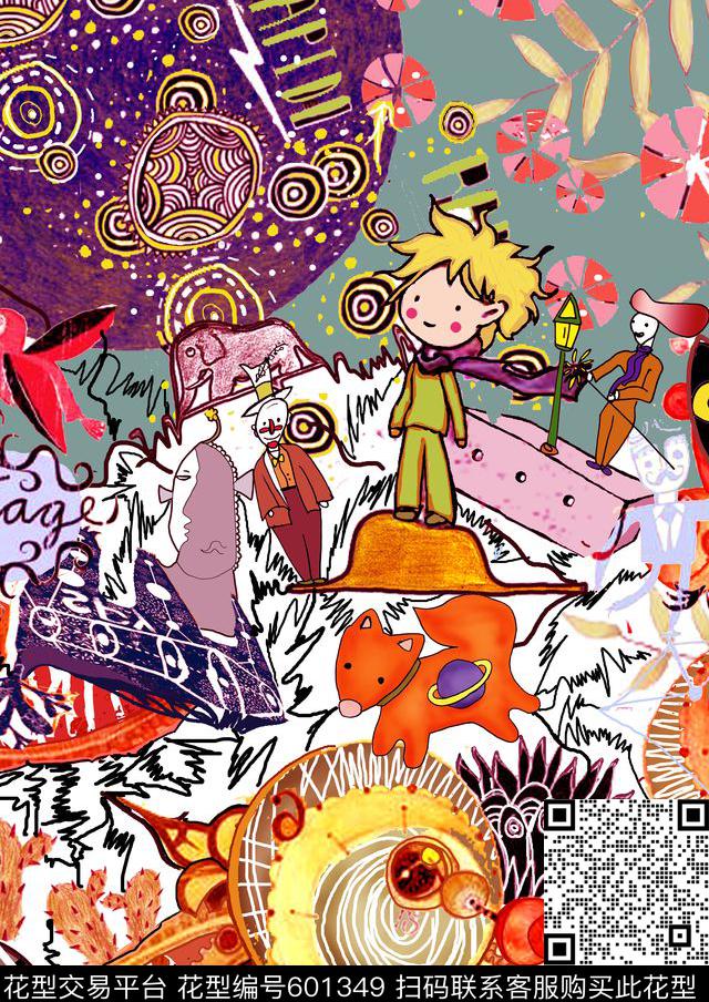 小王子 - 601349 - 婴童 卡通 M可爱童装 - 数码印花花型 － 沙发布花型设计 － 瓦栏