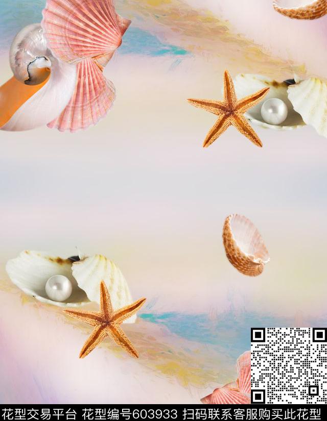 梦幻贝壳1.jpg - 603933 - 热带 贝壳 梦幻 - 数码印花花型 － 女装花型设计 － 瓦栏