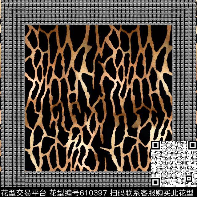 豹纹宝石方巾3.jpg - 610397 - 豹纹 宝石 方巾 - 数码印花花型 － 方巾花型设计 － 瓦栏