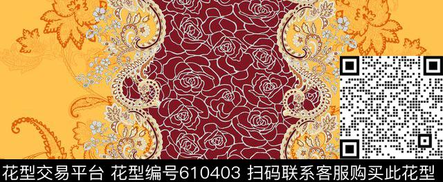 sh-5229-p5.jpg - 610403 - 民族风 中国风 几何抽象花卉 - 传统印花花型 － 女装花型设计 － 瓦栏