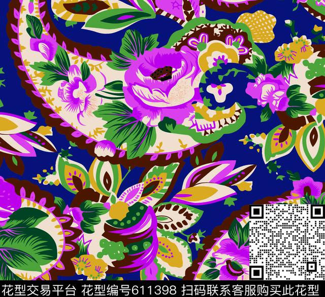 腰果红花.tif - 611398 - 花卉 底纹 水墨花手绘 - 传统印花花型 － 女装花型设计 － 瓦栏