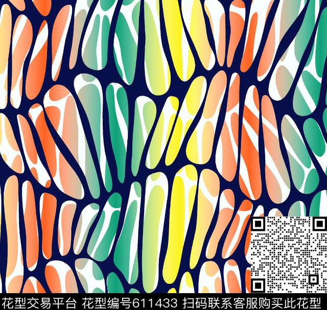 DAF16012-1.tif - 611433 - 泳装 几何渐变 彩色条纹 - 传统印花花型 － 泳装花型设计 － 瓦栏