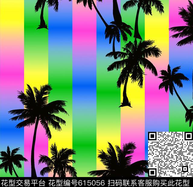 DAF16014.tif - 615056 - 热带 渐变 椰子树 - 数码印花花型 － 女装花型设计 － 瓦栏