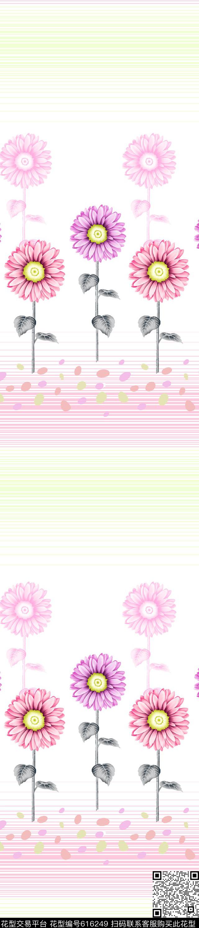 YJH130419d.jpg - 616249 - 向日葵 窗帘 大花 - 传统印花花型 － 窗帘花型设计 － 瓦栏