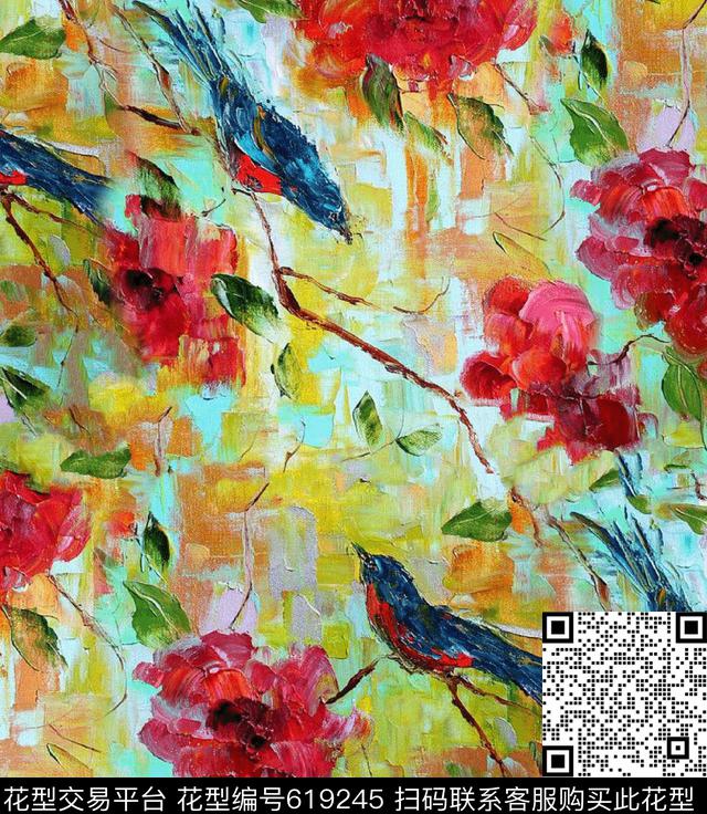 6.tif - 619245 - 色块 油画 印花花卉 - 数码印花花型 － 窗帘花型设计 － 瓦栏
