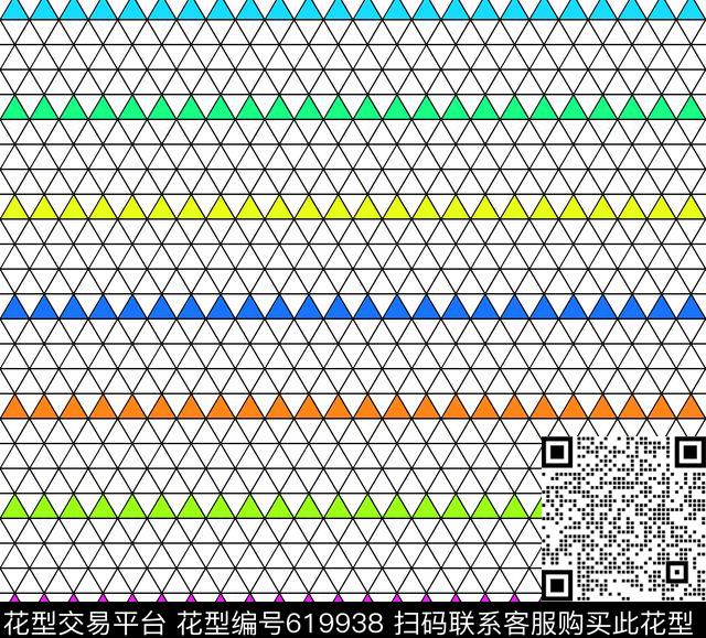 ZENGZHI-1.jpg - 619938 - 色块 三角形 几何 - 数码印花花型 － 女装花型设计 － 瓦栏