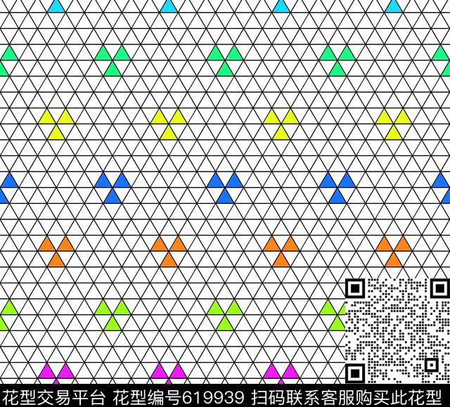 ZENGZHI-2.jpg - 619939 - 色块 三角形 几何 - 数码印花花型 － 女装花型设计 － 瓦栏