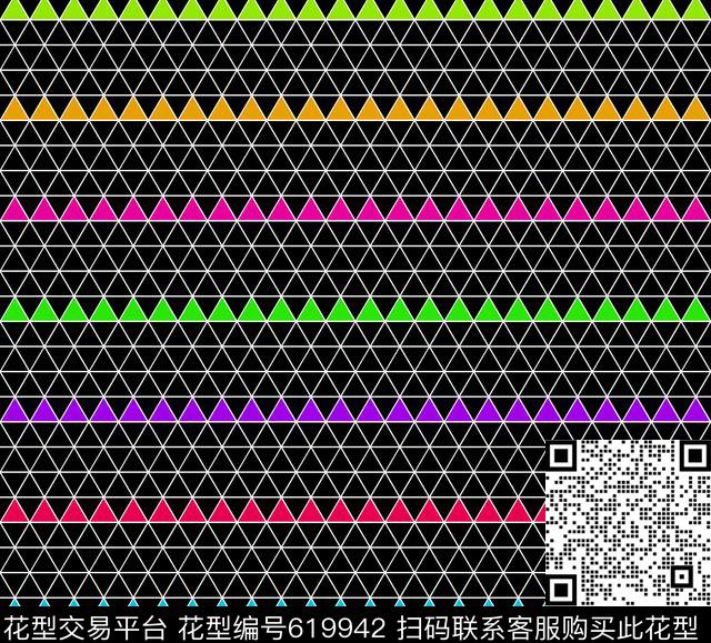 ZENGZHI-5.jpg - 619942 - 色块 三角形 几何 - 数码印花花型 － 女装花型设计 － 瓦栏