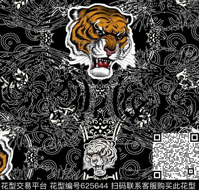 n0010.jpg - 625644 - 老虎 虎头 动物纹 - 数码印花花型 － 男装花型设计 － 瓦栏