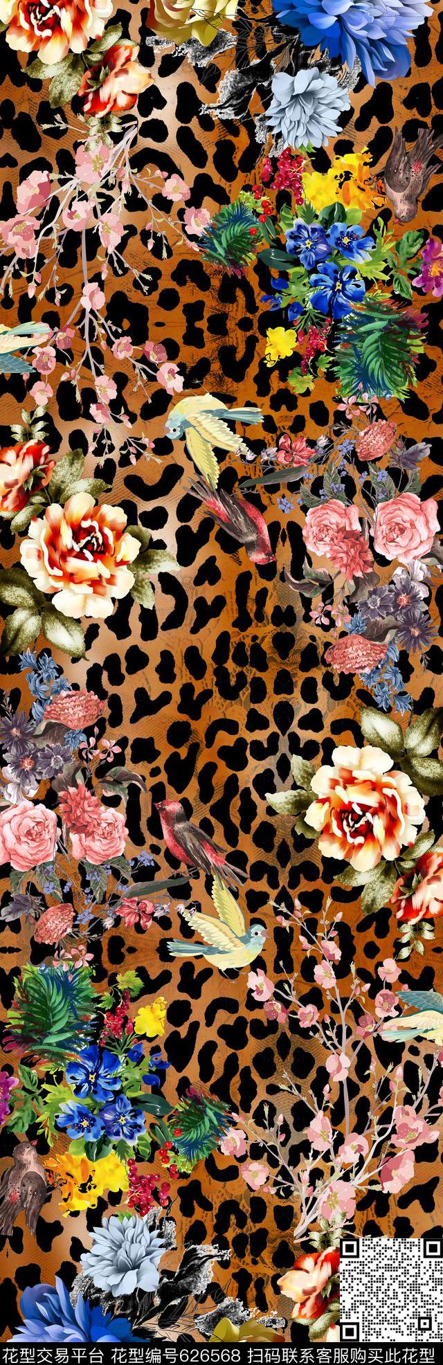 77.jpg - 626568 - 动物纹 豹纹 花卉 - 数码印花花型 － 长巾花型设计 － 瓦栏