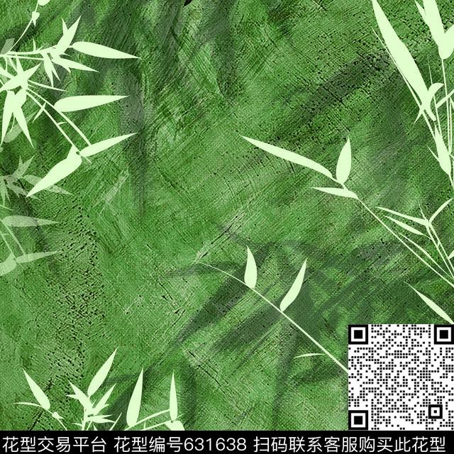 肌理1-2.jpg - 631638 - 竹子 肌理 丝巾 - 数码印花花型 － 方巾花型设计 － 瓦栏