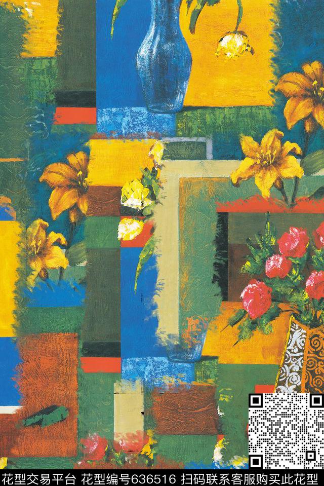 2016-2-115.jpg - 636516 - 水彩花卉、抽象 油画风景 - 数码印花花型 － 女装花型设计 － 瓦栏