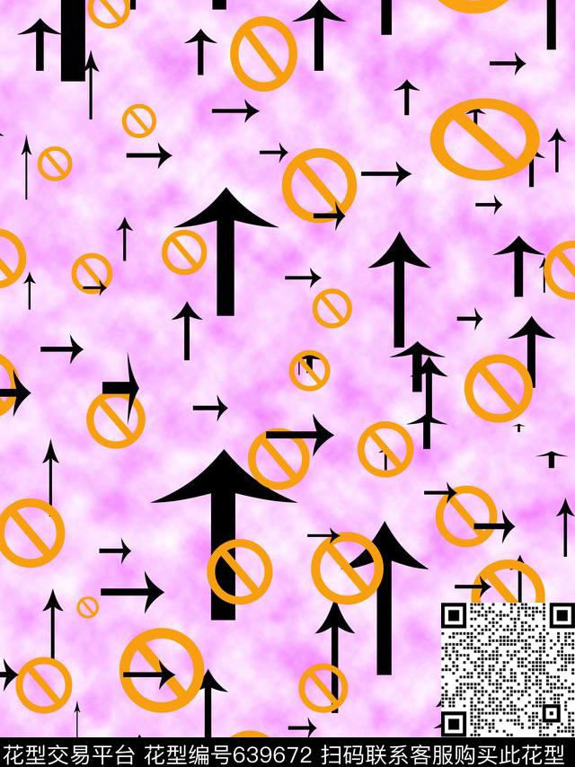 北箭头图案1.jpg - 639672 - 女装 男装 云纹　符号　箭头 - 传统印花花型 － 女装花型设计 － 瓦栏