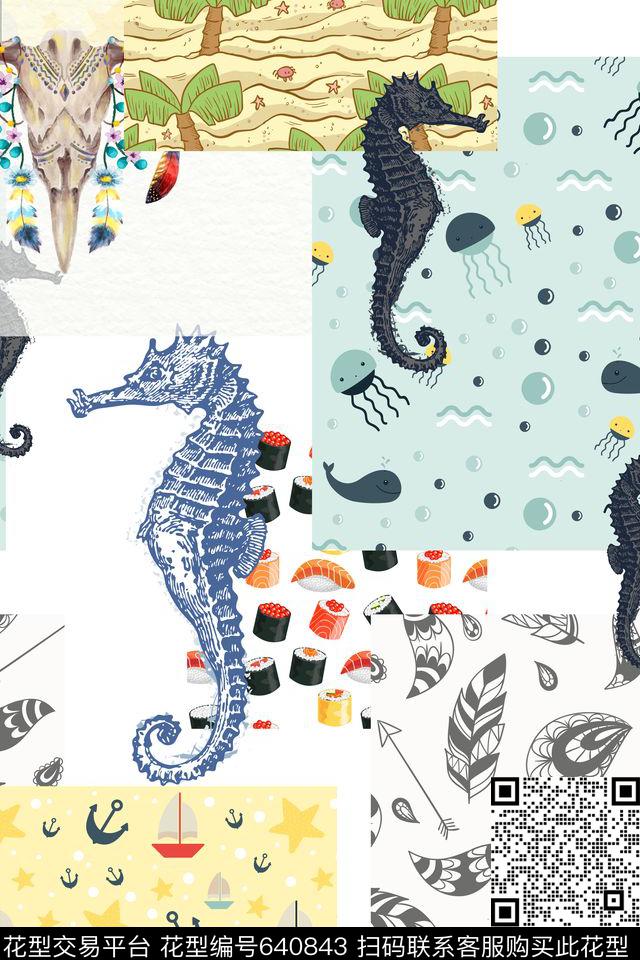 海马.jpg - 640843 - 动物纹 热带鱼 海马 - 传统印花花型 － 男装花型设计 － 瓦栏