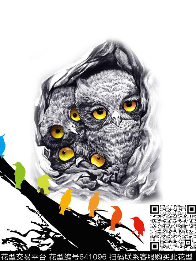 创意3D猫头鹰.jpg - 641096 - 鸟 百鸟图 老鹰 - 数码印花花型 － 女装花型设计 － 瓦栏