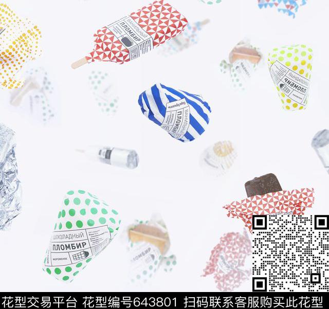 JY-160015.tif - 643801 - 趣味 糖纸 现实主义 - 数码印花花型 － 床品花型设计 － 瓦栏