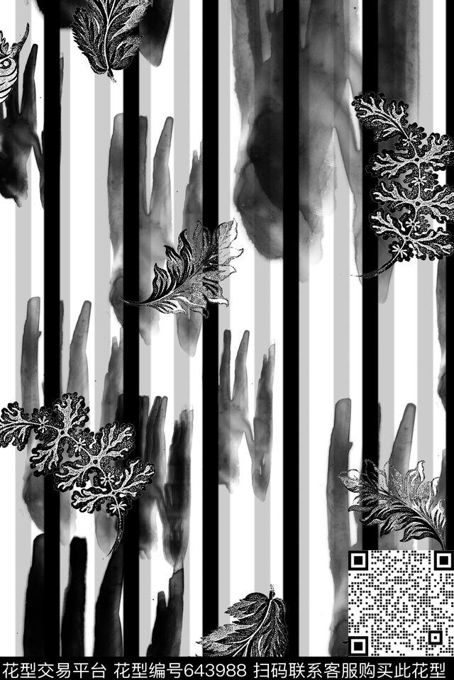 01-6.tif - 643988 - 竖条 条纹 黑白笔触 - 数码印花花型 － 男装花型设计 － 瓦栏