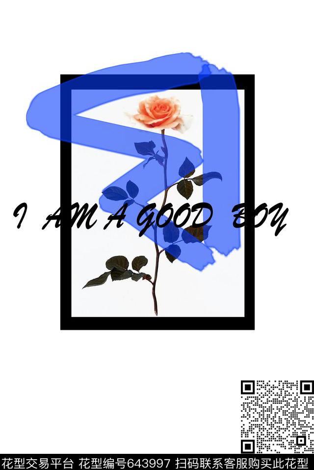 01-7.tif - 643997 - 趣味 花卉 字母 - 数码印花花型 － 男装花型设计 － 瓦栏