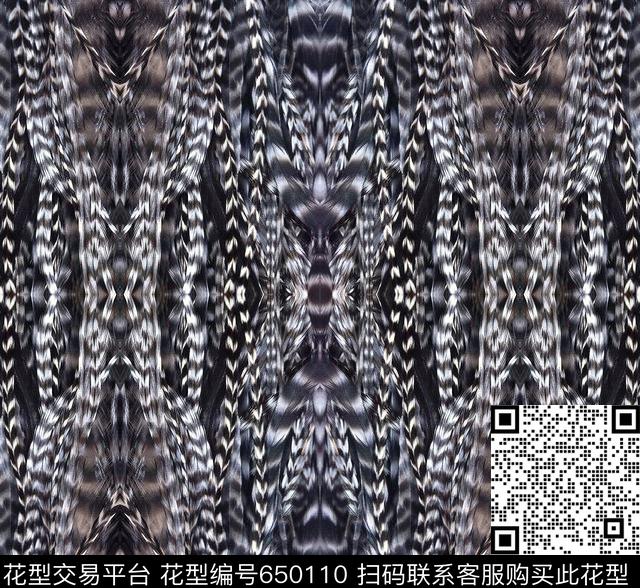 原创羽毛动物纹理.jpg - 650110 - 斑马纹 蛇纹 动物纹 - 数码印花花型 － 女装花型设计 － 瓦栏