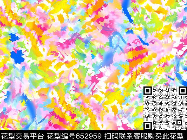 06227.tif - 652959 - 彩色 渐变 清晰 - 传统印花花型 － 泳装花型设计 － 瓦栏
