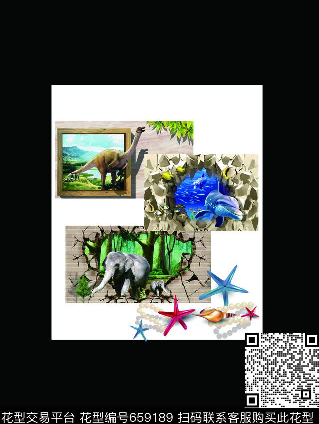 3D侏罗纪世界.jpg - 659189 - 大象 海洋生物 龙 - 数码印花花型 － 女装花型设计 － 瓦栏