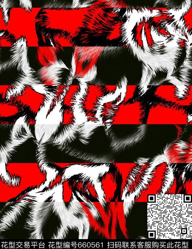 豹条纹理160629.jpg - 660561 - 豹纹 羽绒服 动物纹 - 数码印花花型 － 沙发布花型设计 － 瓦栏