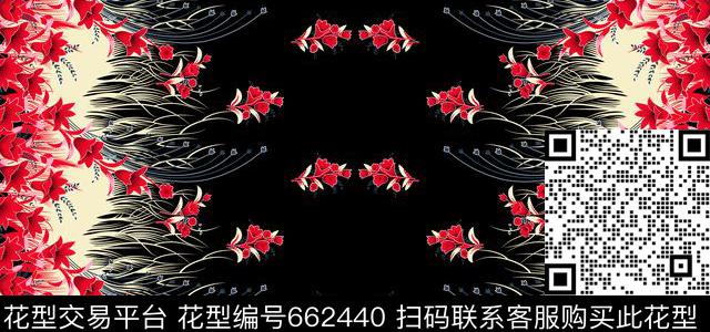 06229.tif - 662440 - 花卉 双边定位 简单 - 传统印花花型 － 其他花型设计 － 瓦栏