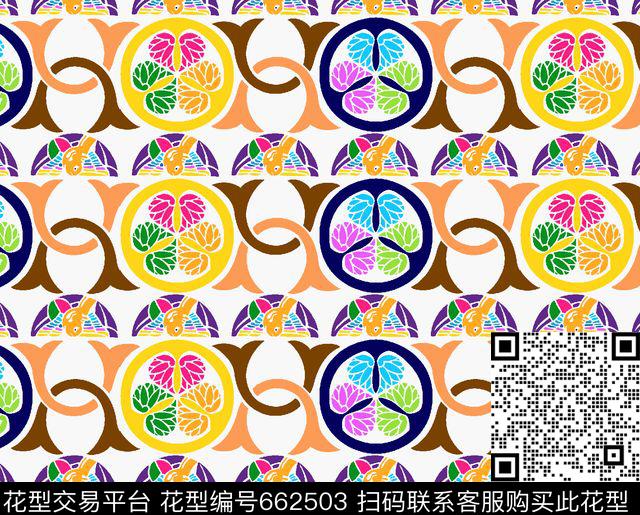 06239.tif - 662503 - 圆圈 几何 日韩系列 - 传统印花花型 － 泳装花型设计 － 瓦栏
